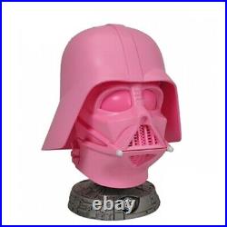 Darth Vader Pink Helmet- 2009 San Diego Comic Con Exclusive by Gentle Giant