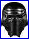 Denuo-Novo-Star-Wars-TFA-Kylo-Ren-Premier-Fiberglass-Helmet-Mask-Statue-Figure-01-gpet