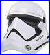 Factory-sealed-Star-Wars-The-Black-Series-First-Order-Stormtrooper-Helmet-prop-01-mx