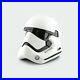 First-Order-Classic-Star-Wars-Cosplay-Helmet-Imperial-Trooper-Helmet-01-kv