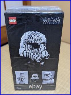 LEGO Star Wars 75276 Stormtrooper Brand New & Sealed