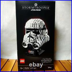 LEGO Star Wars 75276 Stormtrooper Helmet TM Retired 647 pcs