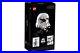 LEGO-Stormtrooper-Helmet-Star-Wars-TM-75276-Brand-New-01-ae
