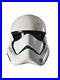 Men-s-Star-Wars-Stormtrooper-Helmet-01-au