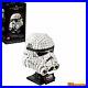 NEW-LEGO-Star-Wars-Stormtrooper-Helmet-Collection-75276-01-oiq