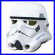 NEW-Star-Wars-Black-Series-Imperial-Stormtrooper-Electronic-Voice-Changer-Helmet-01-kbi
