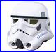 NEW-Star-Wars-Black-Series-Imperial-Stormtrooper-Electronic-Voice-Changer-Helmet-01-waru