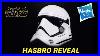 Reveal-Star-Wars-The-Black-Series-First-Order-Stormtrooper-Helmet-01-ju