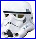 Star-Wars-B7097-Black-Series-Stormtrooper-Electronic-Voice-Changer-Rogue-One-NEW-01-pfc