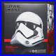 Star-Wars-Black-Series-FIRST-ORDER-STORMTROOPER-PREMIUM-ELECTRONIC-HELMET-New-01-jp