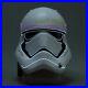 Star-Wars-The-Black-Series-Cosplay-Full-Face-Masks-Imperial-Stormtrooper-Helmet-01-kfzw