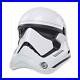 Star-Wars-The-Black-Series-First-Order-Stormtrooper-Electronic-Helmet-In-Stock-01-ktzn