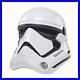 Star-Wars-The-Black-Series-Stormtrooper-Electronic-Helmet-The-Last-Jedi-01-oky