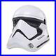 Star-Wars-The-Black-Series-Stormtrooper-Electronic-Helmet-The-Last-Jedi-Mar-1-21-01-jflp
